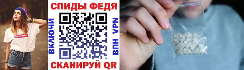 мега как зайти  Апшеронск  Амфетамин 98% 