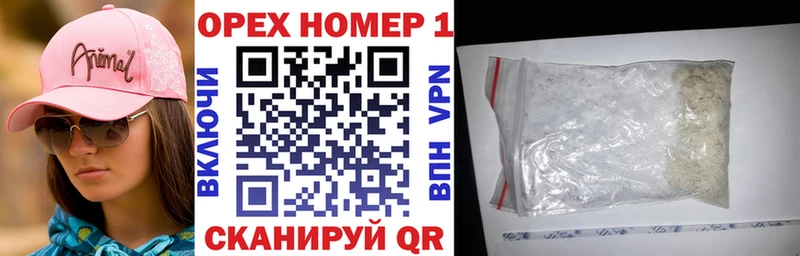 цены наркотик  Апшеронск  COCAIN 97% 