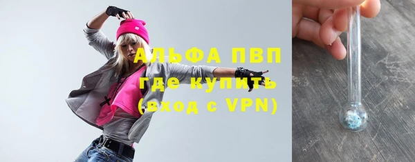 МДПВ Алексеевка
