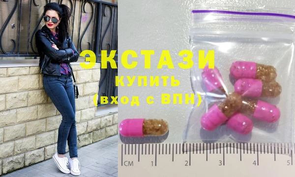 прущие крисы Алексин