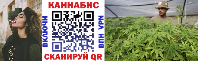 МАРИХУАНА White Widow  цены   Апшеронск 